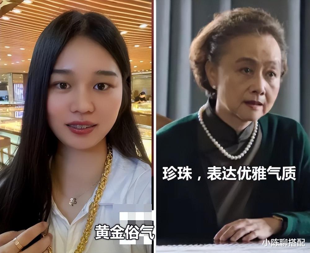 黄梅莹 黄梅莹是我见过最优雅的女人，穿长裙烫卷发，微胖有皱纹也优雅