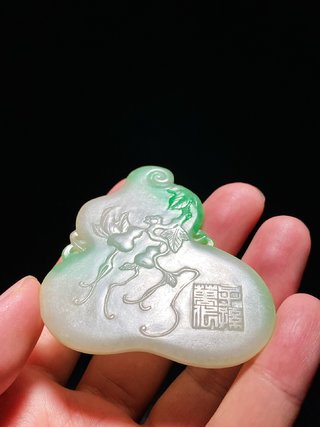 |清中期 老坑飘绿翡翠 子孙万代 多子多福 葫芦牌