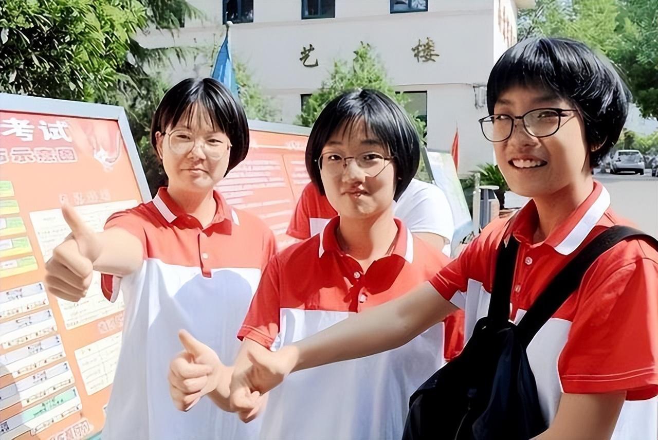 分流|中考将有大调整，初中毕业“普职分流”或将取消，7月份开始实施！