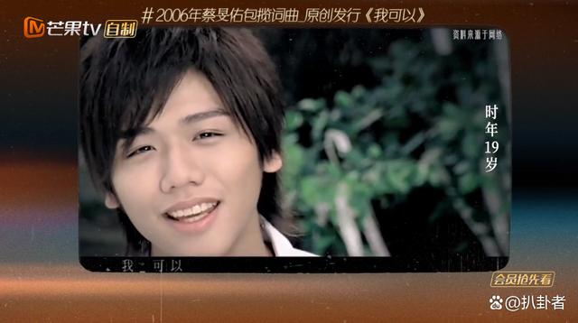 亚当|芒果台节目播放李玟怒斥好声音片段，网友猜测起因在张惠妹身上！