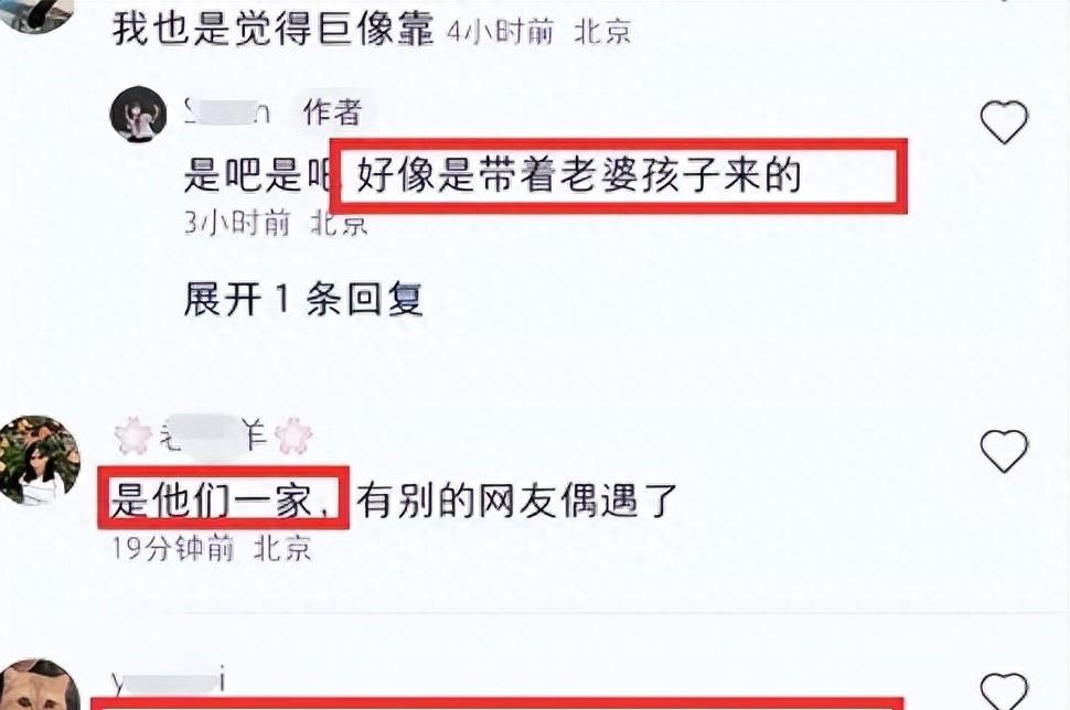 陈赫一家4口被偶遇，穿5000元T恤太壕气，39岁的张子萱年轻漂亮！