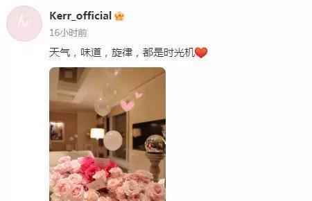 黄晓明|黄晓明被“套牢”？叶珂甜蜜秀钻戒，疑似与黄晓明低调领证