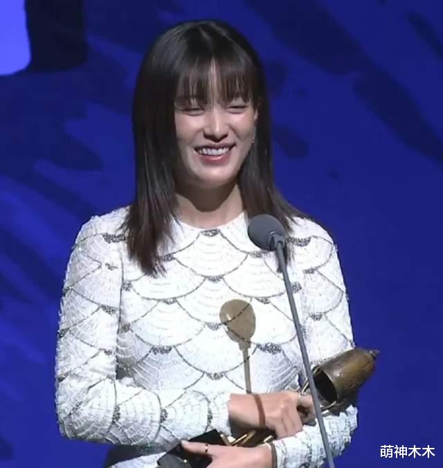 韩孝周获首个网剧视后，获奖感言惹争议，韩国网友指责其没有良心