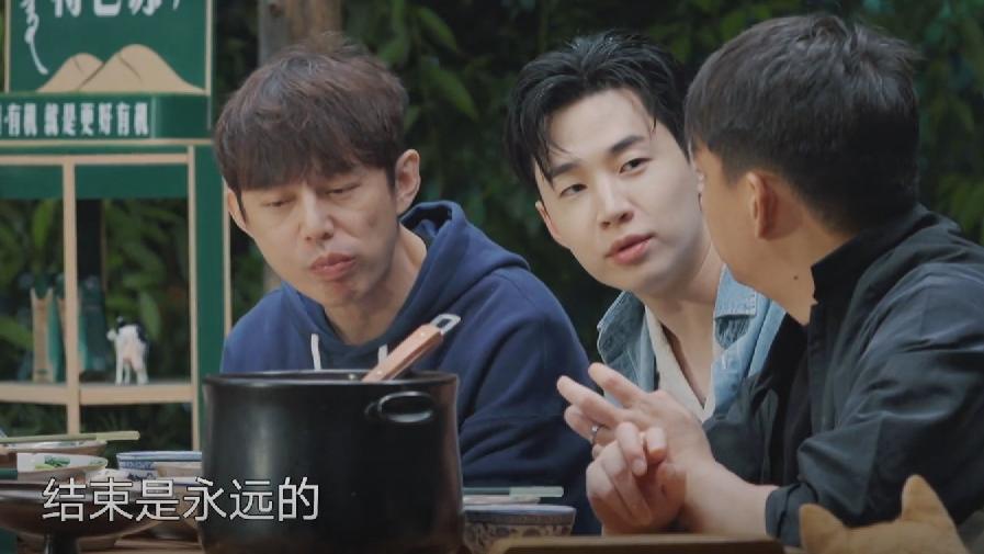 奔跑吧兄弟|《向往的生活》被人民文娱批评，言辞犀利，真是一点脸面都不给留