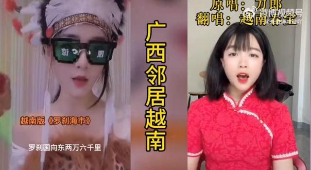 刀郎破纪录，《罗刹海市》80亿播放量，等于8个周杰伦？