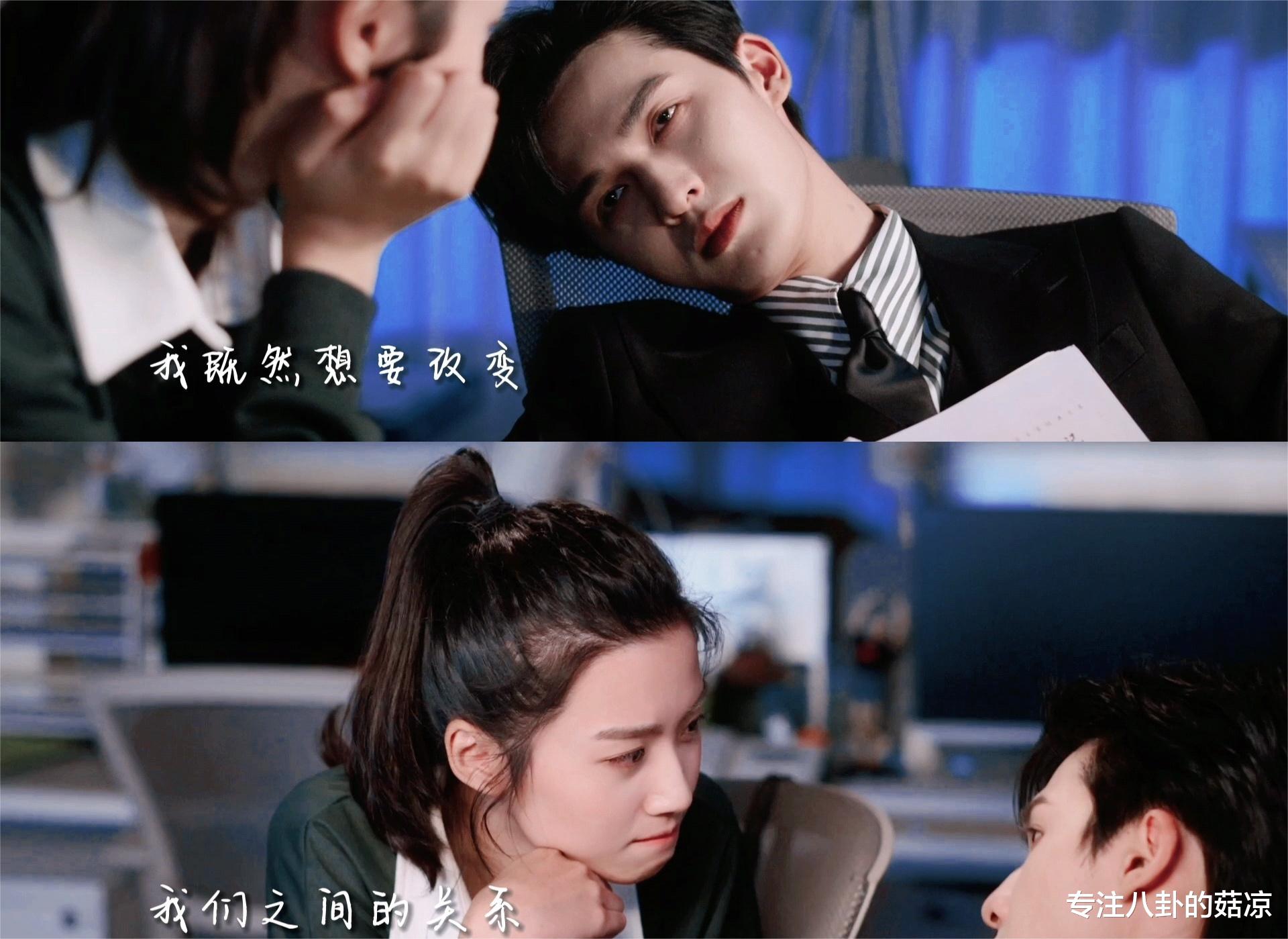 金爵奖|明日播出！新一部甜宠剧来袭，虐恋大神VS爱情保镖，双双穿书追爱