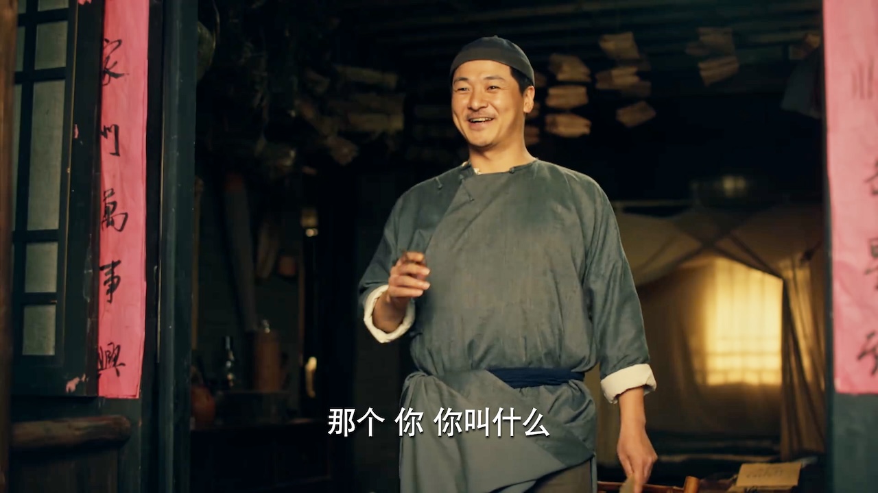 仅播一集,让观众熬夜狂追,国产年代剧要是这么拍何愁没观众