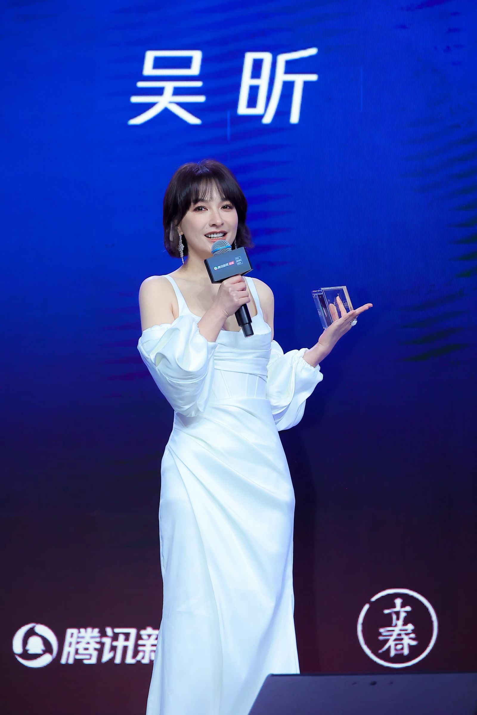 腾讯娱乐白皮书荣誉全揭晓，黄晓明王子文分获年度电视剧男女演员