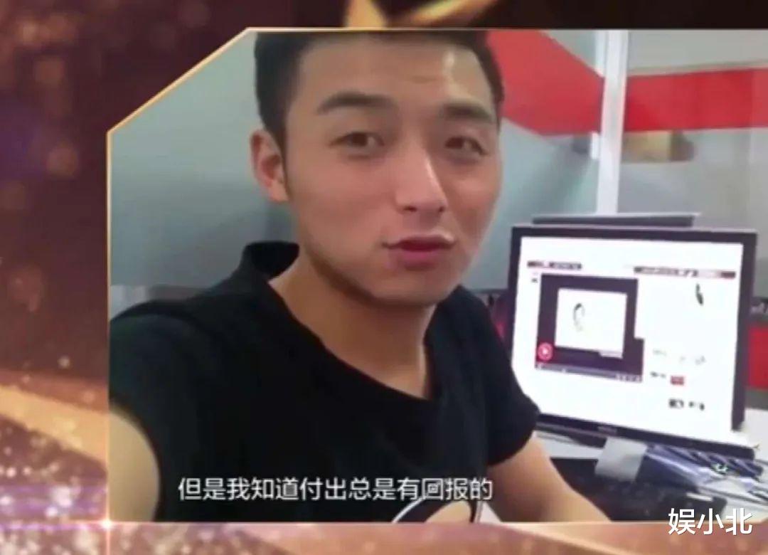 众星为李玟抱不平，但谁还记得，那个被华少“抢”走前途的沈南？