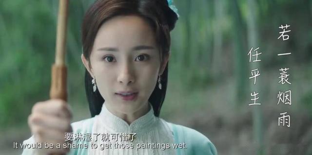 发型 杨幂关雪定妆照曝光,年代感十足却轻松驾驭,网友:天生的演员!