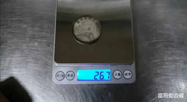 袁大头|民国十年“袁大头”收藏价值高达上千，家里还能找到吗？