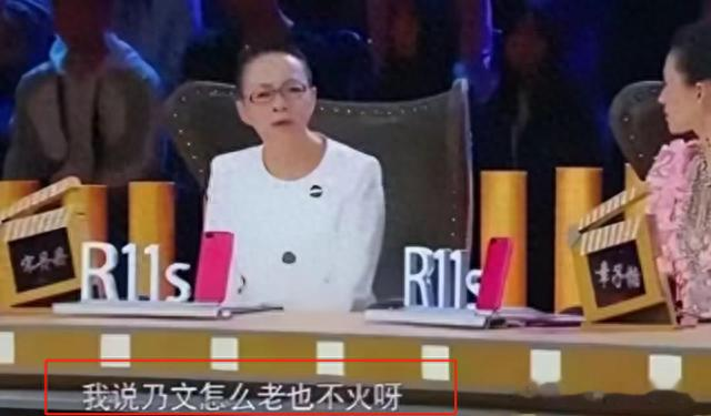 有一种“痴情”叫李乃文，因一场吻戏与女演员意难平，48岁终结婚