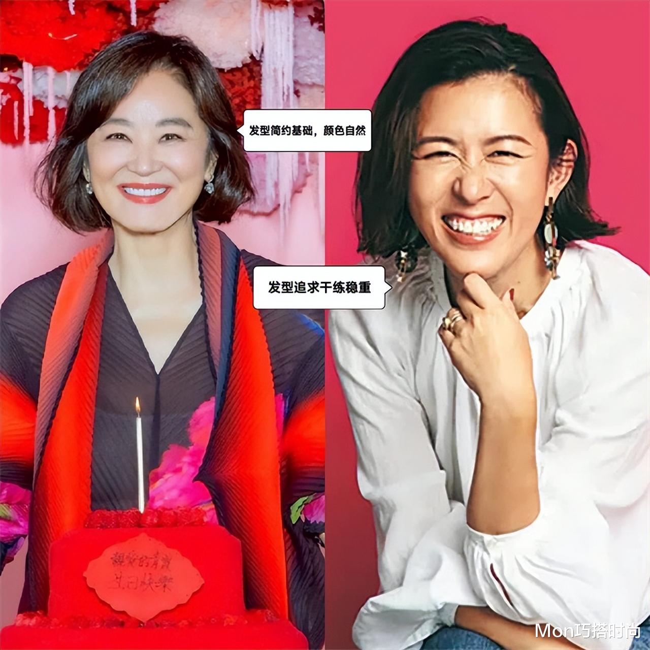 短发 四五十岁女人，适合留“长发”还是“短发”？让袁泉告诉你答案