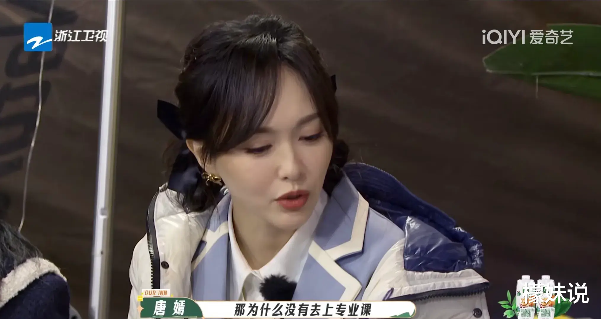 |张杰,引发热议!!