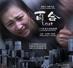 4位被卓伟拉下神坛的女星: 无戏可拍, 星途尽毁, 没有一个值得同情!