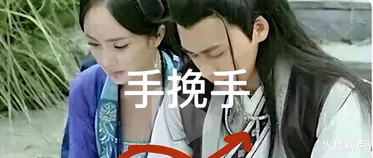 杨幂公开喊话疑大方示爱:我的尽头是郭麒麟,剥丝抽茧关系不一般