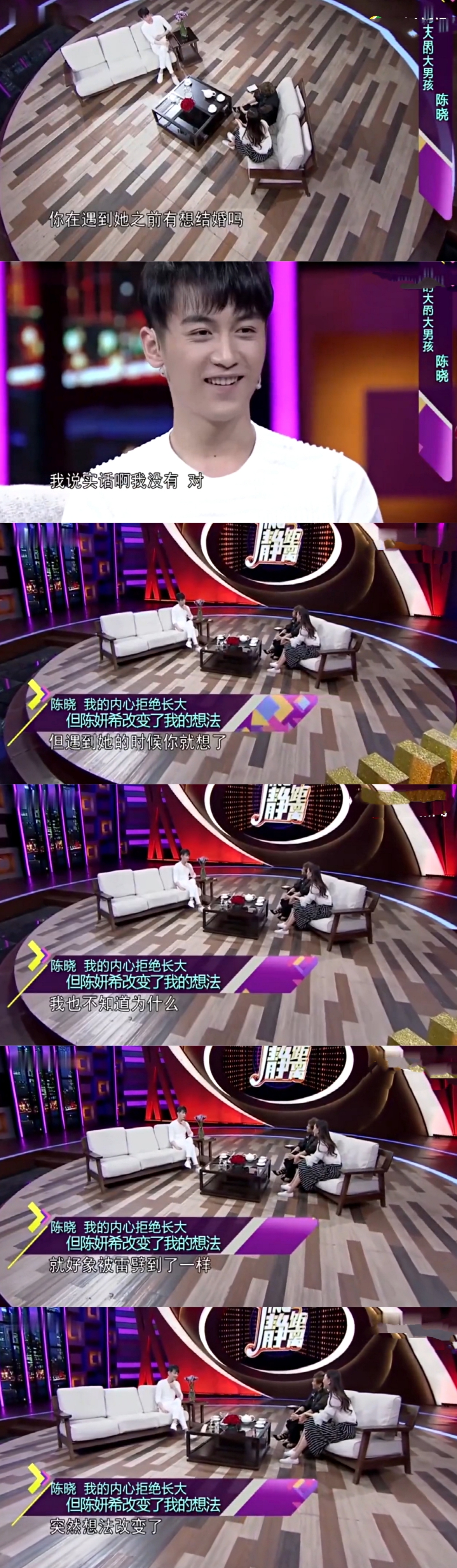 陈妍希|陈妍希首次带儿子看4D电影,6岁星星罕见露笑颜,继承陈晓高颜值