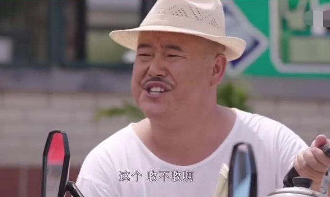 乡村爱情发文证实“刘能”赵明远去世：我们失去了一位亲爱的家人