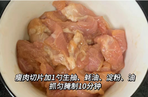 腐竹|秋冬交替，多给孩子吃这菜，10分钟搞定，解馋开胃，总吃不腻