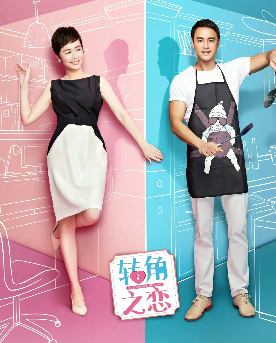 43岁明道官宣二胎产女，女儿小艾果正面照首曝光，大手拉小手幸福满溢