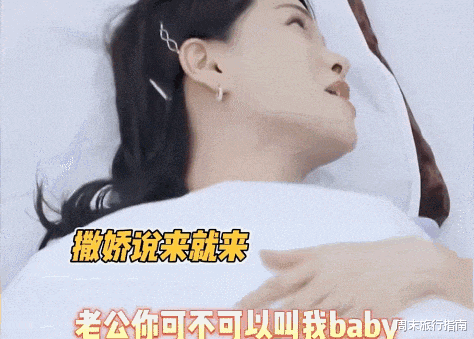 一夜5000w,幸亏我从没骂过伊能静!