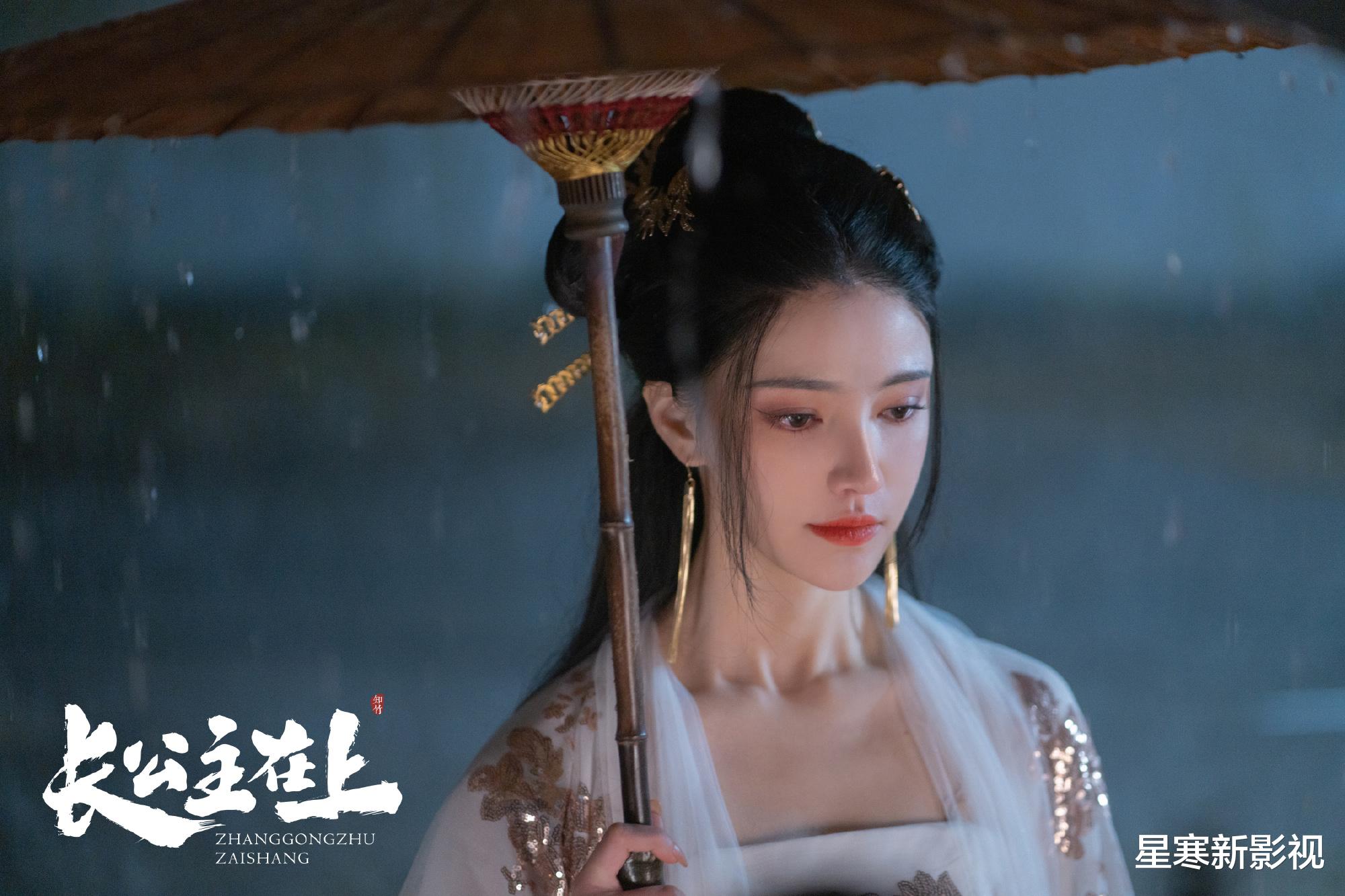 古相思曲|《古相思曲》将袭,比起男女主的高颜值,我更关心这三大核心看点