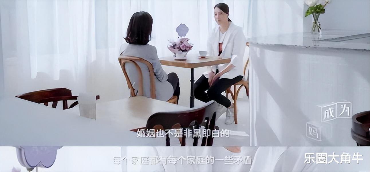 谢杏芳|丈夫出轨7年后，再看谢杏芳的婚姻，才明白当年她为何会原谅林丹