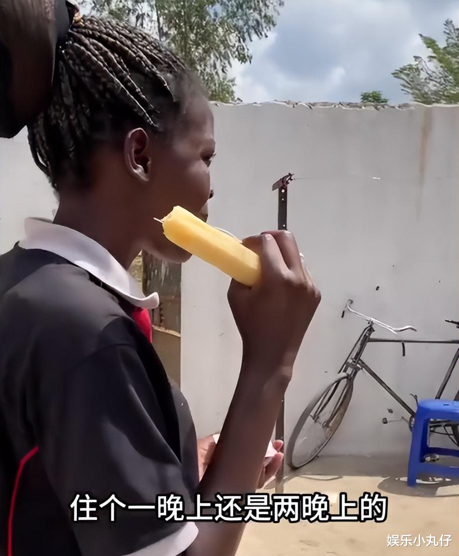 rose为母庆60大寿,带娘家回中国要泡汤,聊天记录曝光回国是剧本