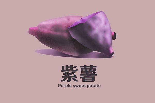 红薯|早饭常吃红薯的人,身体怎么样了?吃红薯到底是减肥还是增肥?