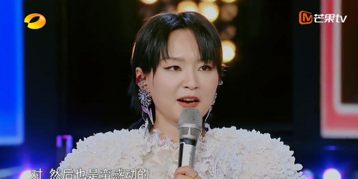 周笔畅|我想和你唱：周笔畅再唱经典，歌迷表白献唱，戳中无数观众泪点