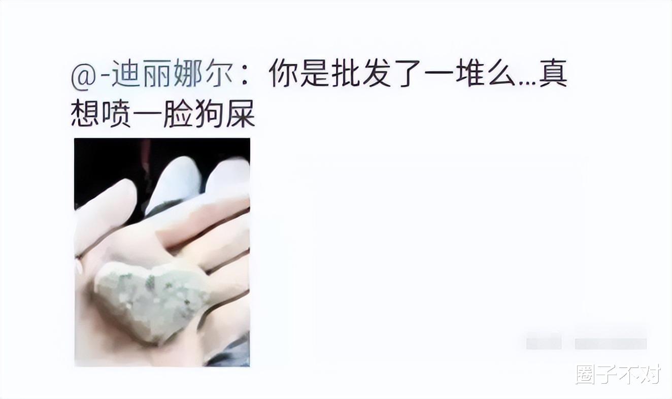 洪金宝|被罚9亿的范冰冰:洪金宝送她房子,穆晓光为她坐牢,如今她怎样