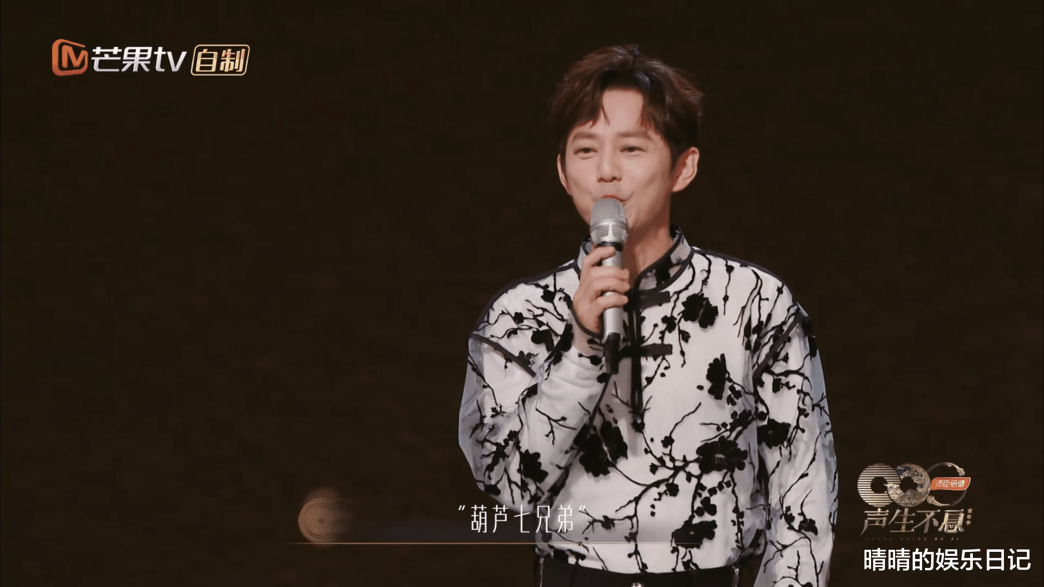 播放量破6亿,一口气拿下9个冠军!芒果台又打出了一张收视王炸