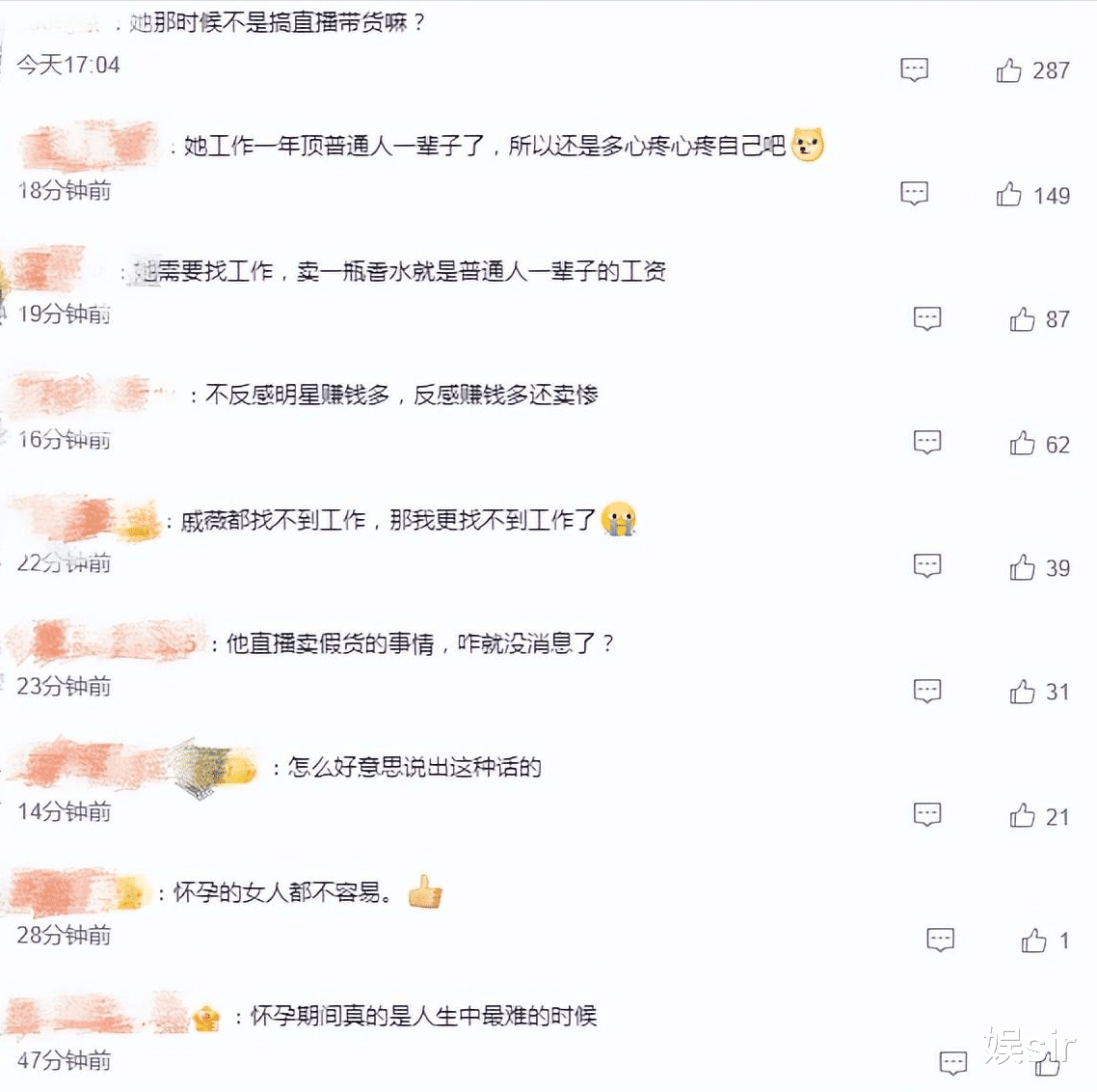 39岁戚薇产后抑郁，怀二胎时因找不到工作崩溃大哭？戚薇回应了