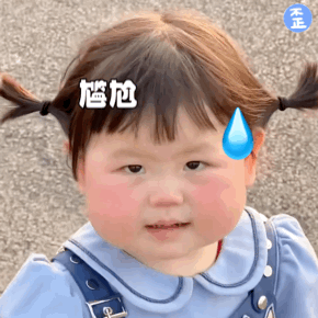刘雯 高级如刘雯,也逃不过翻车的颧颊凹陷审美?
