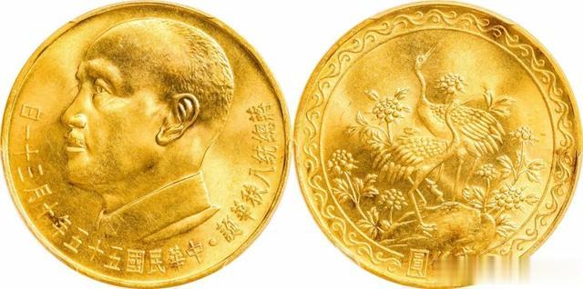 钱币|6枚金质币章成交欣赏