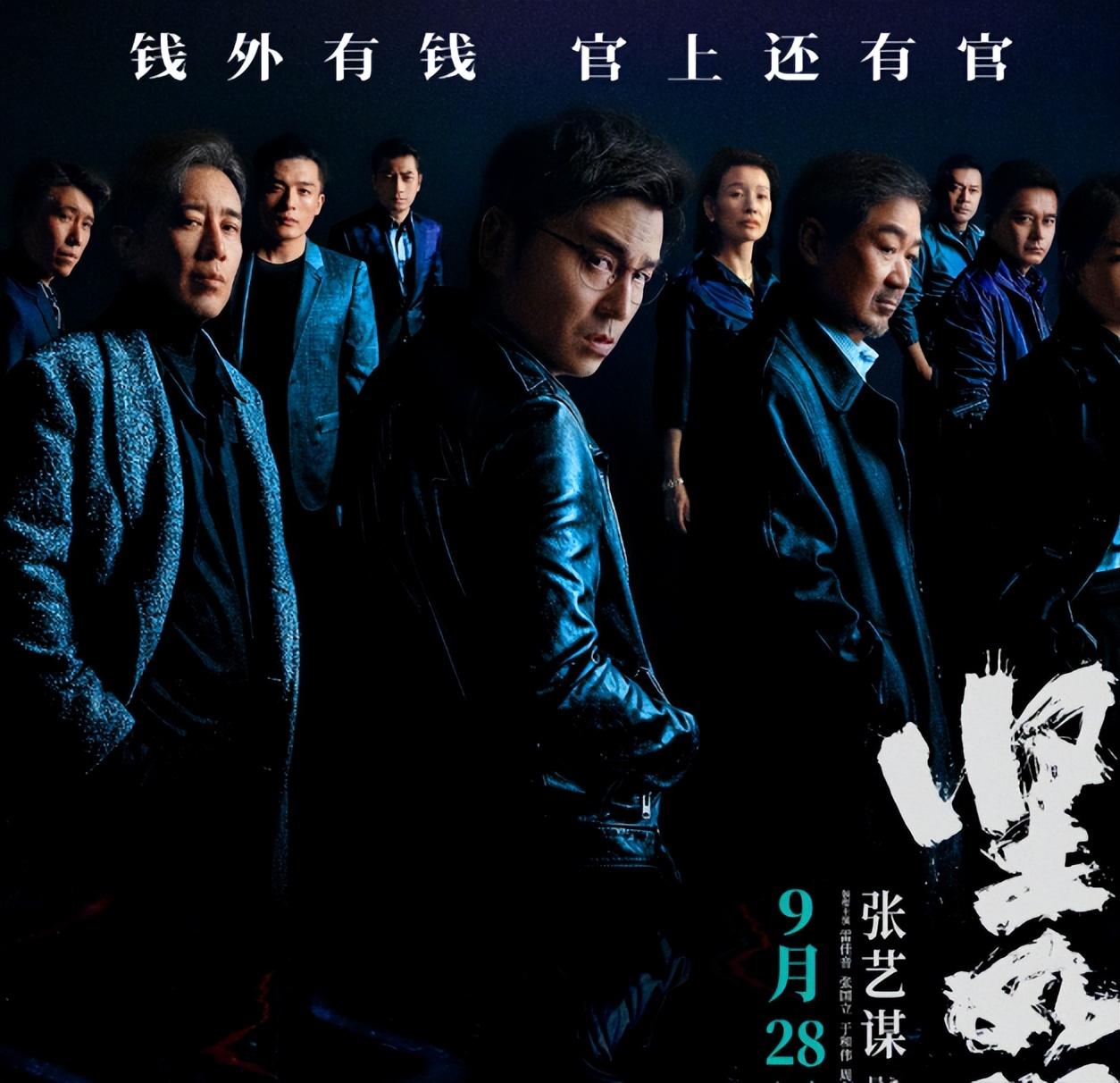 “一代国师”张艺谋:跌落神坛,晚节不保,文艺人设竟然都是伪装