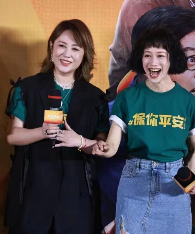 裸妆 马丽真该减肥了！生图曝光肚子明显大饼脸富态，阿姨感太明显了!