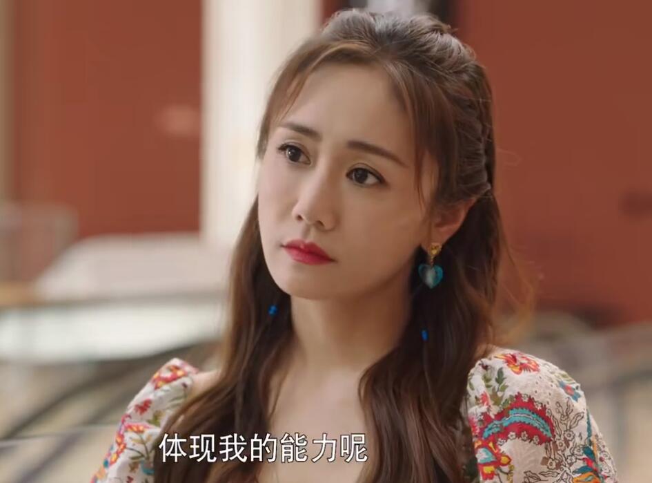 当科技脸女二遇上天然脸女主:在先天美人面前,后天雕刻不堪一击