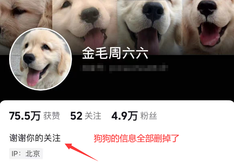 周海媚去世第4天,保姆晒其生前视频缅怀,一举动惹网友质疑