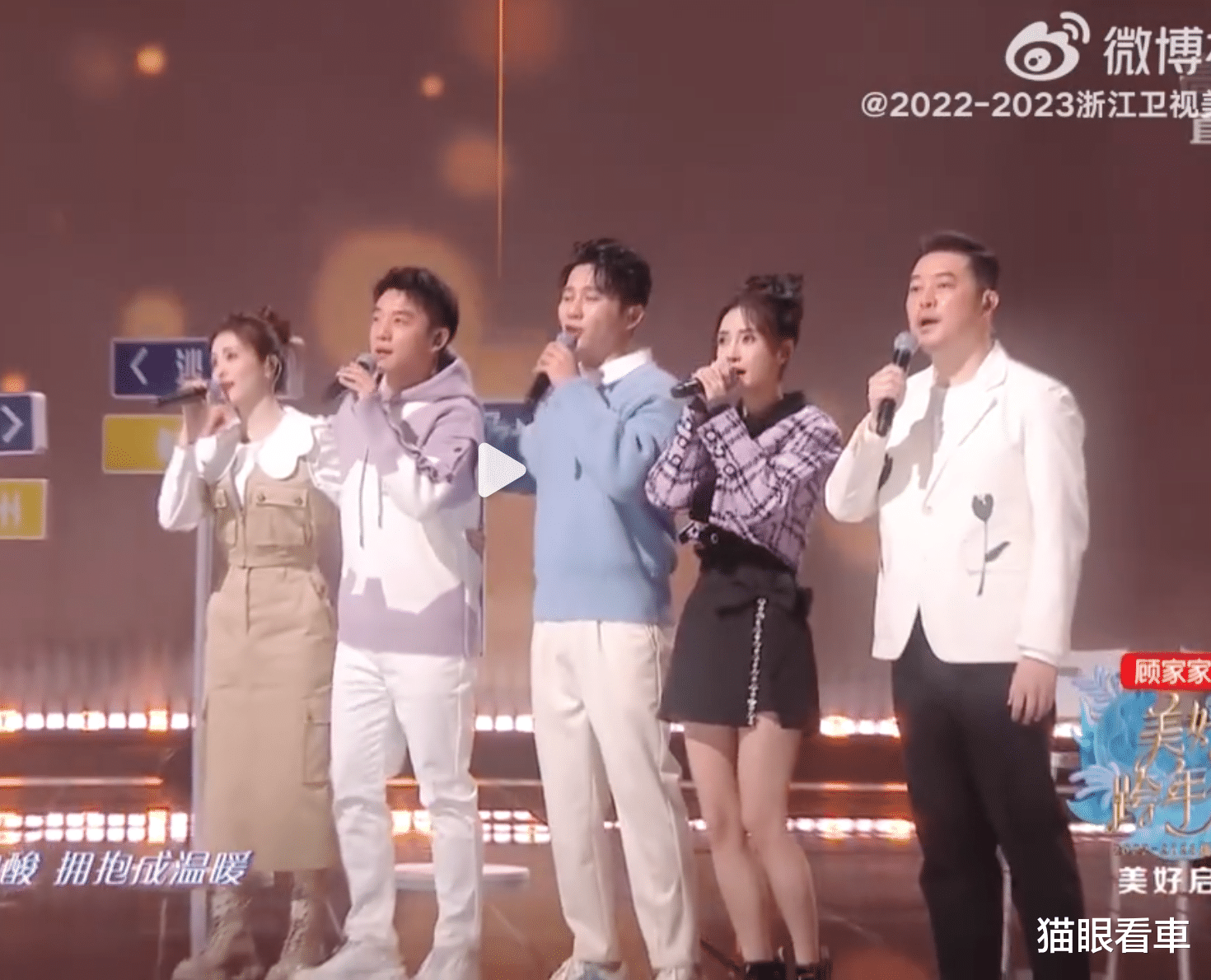 Angelababy|baby杨颖,引发热议!