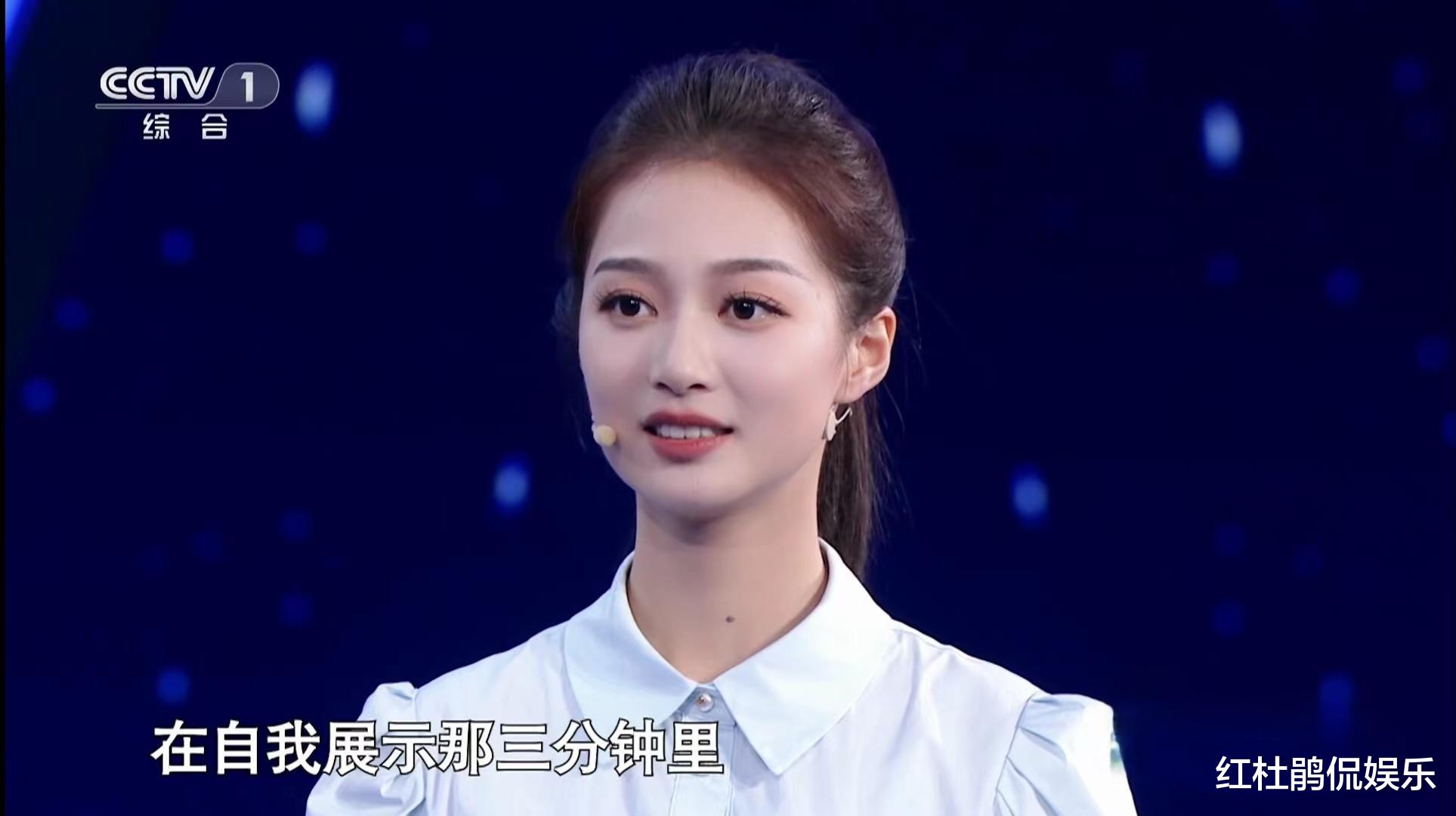 各花入各眼！央视主持人大赛中的两对姐妹花，王嘉宁俞熙雯和沈倩冯琳