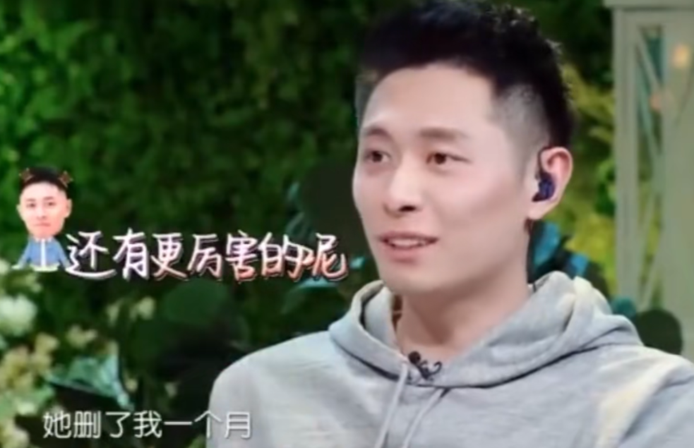 张嘉倪买超的瓜,有点大...