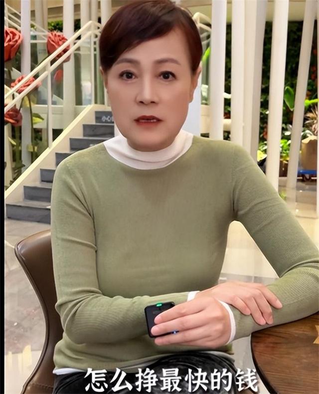 《非你莫属》老板们纷纷倒闭，BOSS团史晓燕坦言：赚了不该赚的钱