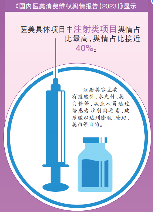 她的遭遇不会是第一个,也绝不会是最后一个……