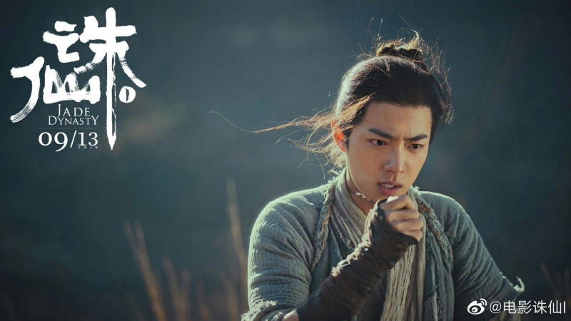 郭靖|肖战为新片《射雕英雄传》每天狂操10小时 网赞:史上最帅郭靖