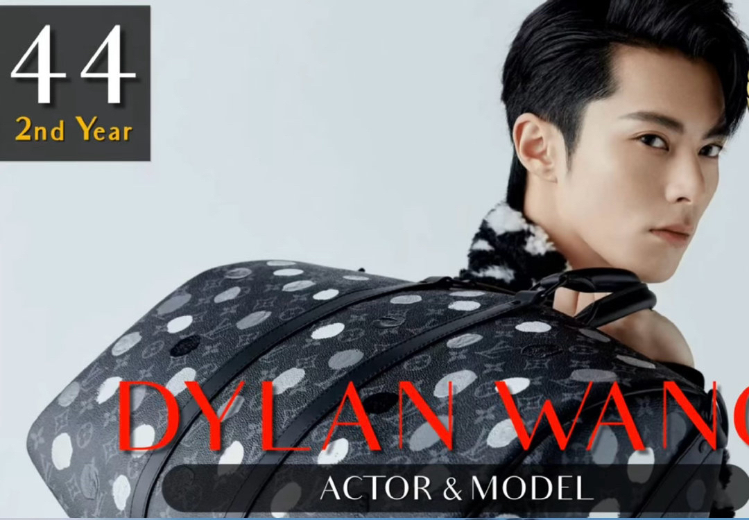 2023最具粉丝粘性艺人公布:肖战断层第一,TFBOYS仅两人进入前九