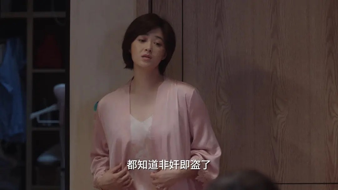 一阵不见像变了个人,40岁蒋欣瘦成“纸片人”,新剧里美出新高度