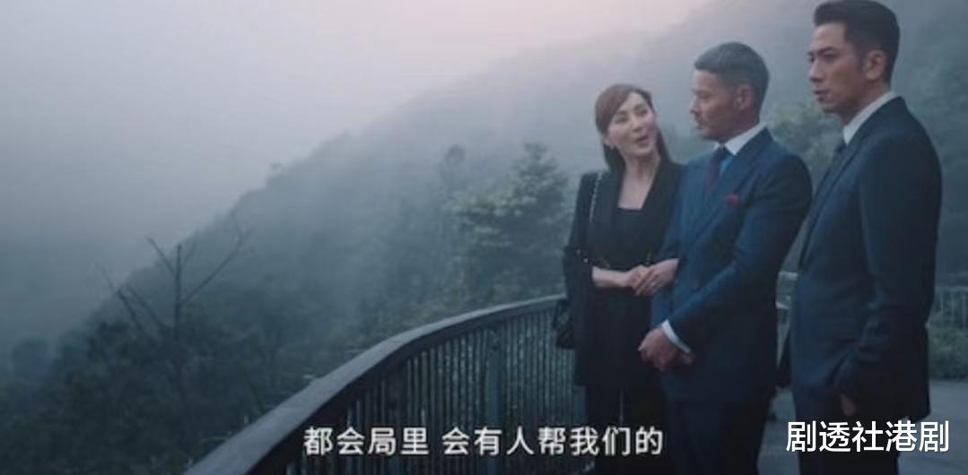 罗霖|隔26年再合作!港女星与拍档续前缘演夫妻,因样貌过于精致引热议