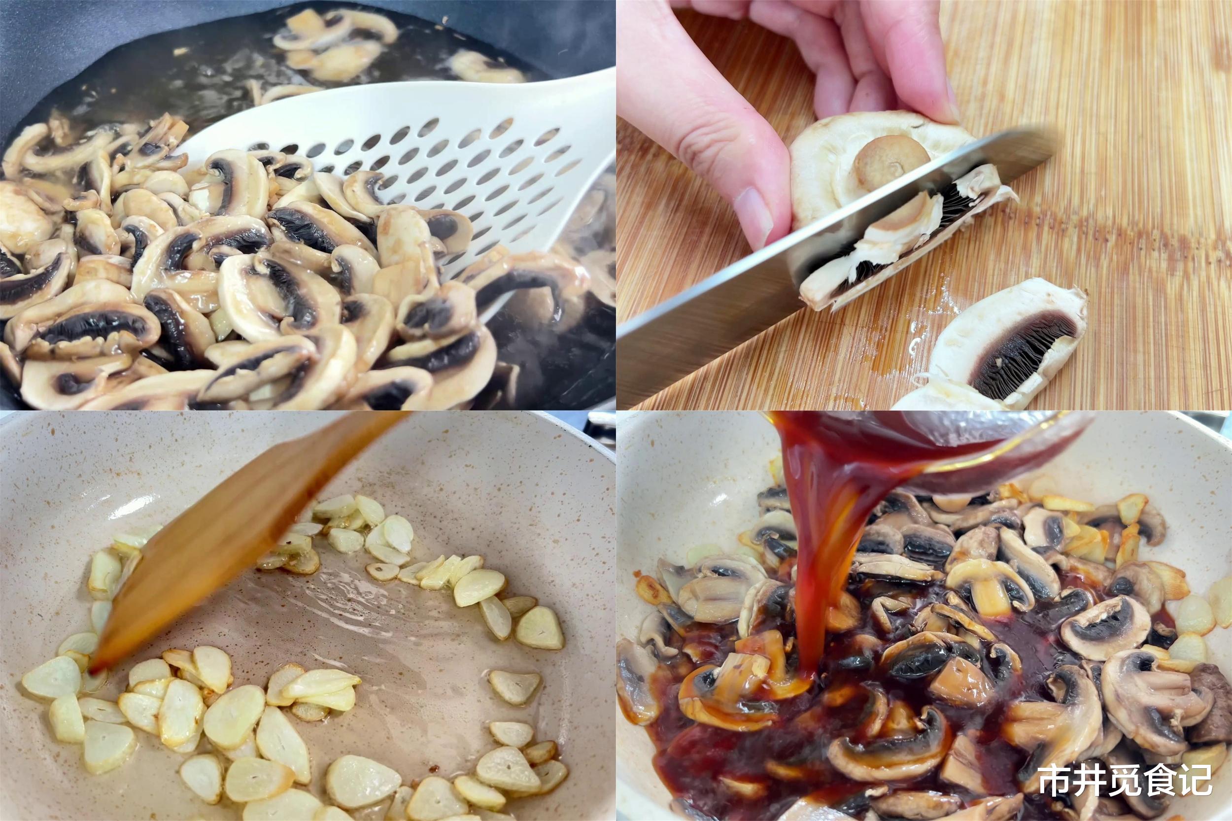 素食|明日重阳节,推荐六道“孝心菜”,适合老人,祝福父母健康一整年