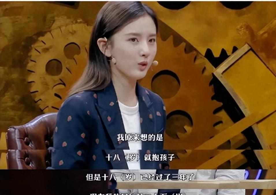 为钱傍上富二代,为资源不择手段,宋祖儿还有多少事情不为人知